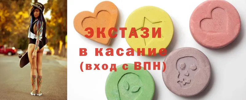 Ecstasy Punisher  магазин продажи наркотиков  Высоковск 